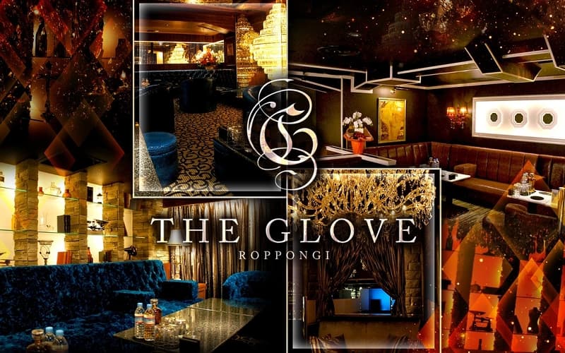 THE GLOVE（グローブ） ROPPONGI