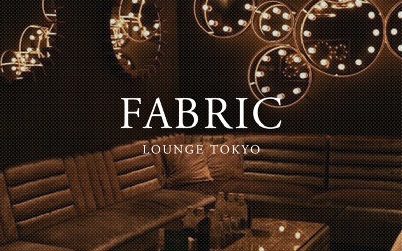 FABRIC/ファブリック