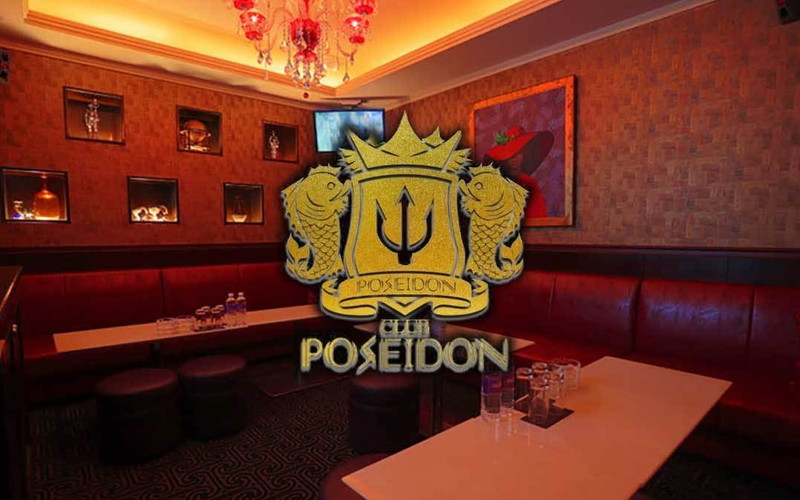 POSEIDON TOKYO CLUB ROPPONGI