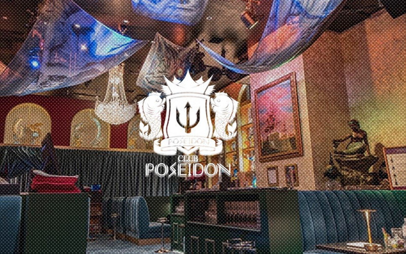 POSEIDON CLUB/ポセイドン