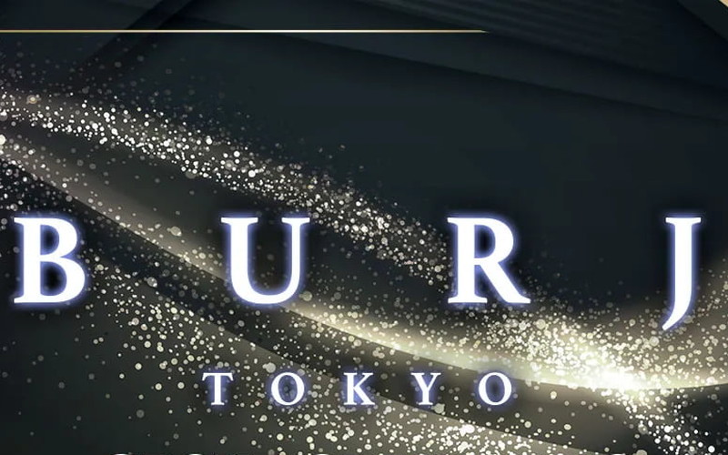 BURJ TOKYO/ブルジュ トウキョウ